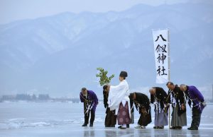 Japonais